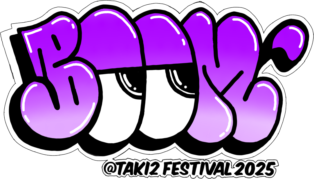第41回滝二祭ロゴ