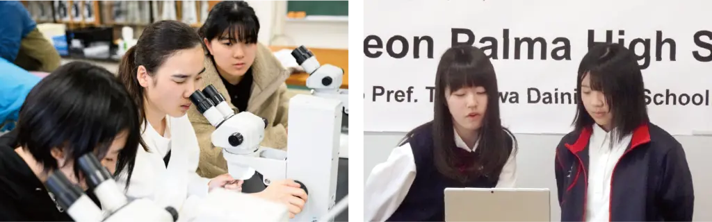 プログレッシブコース　サイエンスとグローバル